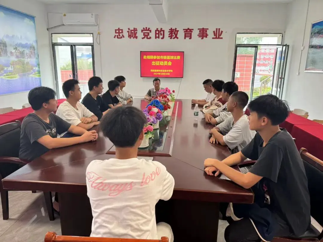如何为不同水平的球员制定个性化的篮球训练策略_0